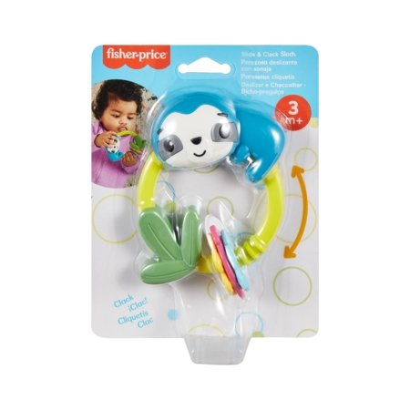 FISHER PRICE safari grabulis, HJW11 HJW11