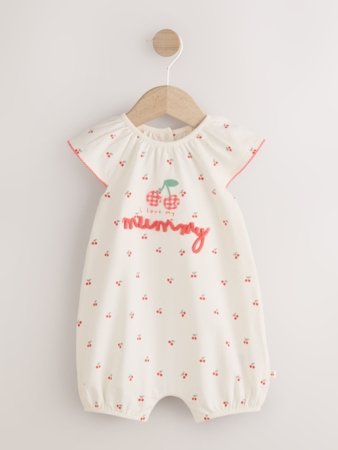 NEXT zīdaiņu, H53750, cm 