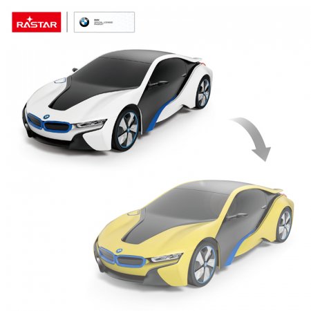 RASTAR RC automašīna 1:24 BMW i8-UV Sensitive Collection, 48400-4 48400-4