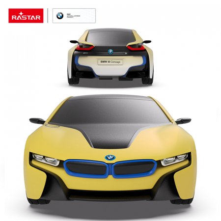 RASTAR RC automašīna 1:24 BMW i8-UV Sensitive Collection, 48400-4 48400-4