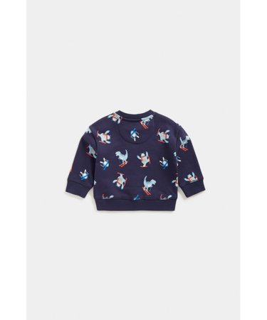 MOTHERCARE džemperis, FD604  