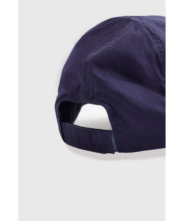 MOTHERCARE cepure, HD671 