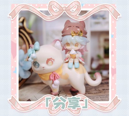 CAT MONI kolekcionējams tēls Along with You, sortiments., JG0104 