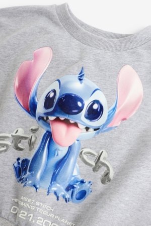 NEXT STITCH džemperis, K88527 152 