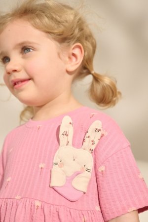 NEXT kleita ar īsām piedurknēm, AG9781, 110-116 