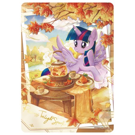 KAYOU My Little Pony kolekcionējamās kartītes Rainbow Edition, 5 gab.,  MLP-KP-YH-CH-002B-EMEA 