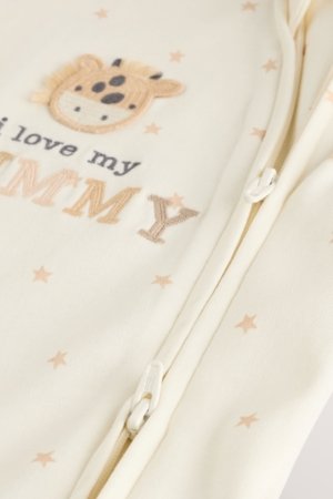 NEXT kombinezons, AA6206, 56-62 cm