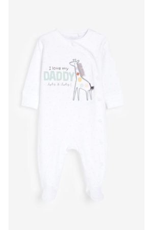 NEXT zīdaiņu kombinezons, 662657 80-86 