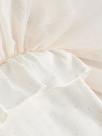 NEXT kombinezons, AW2301, cm 