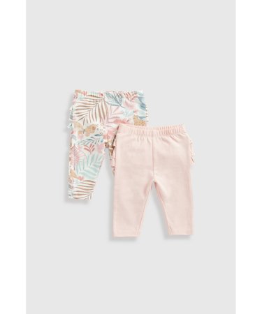 MOTHERCARE legini, gab., GF53 