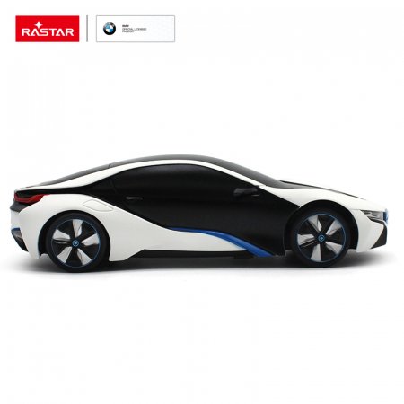 RASTAR RC automašīna 1:24 BMW i8-UV Sensitive Collection, 48400-4 48400-4