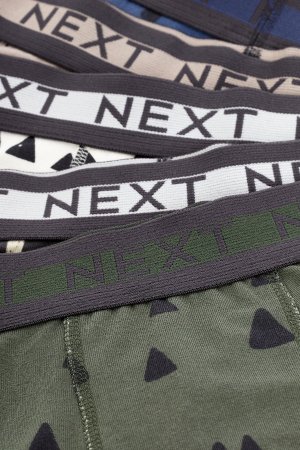 NEXT biksītes, 5 gab., U88691 U88691