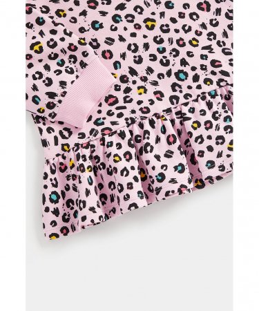 MOTHERCARE džemperis, CA164 593972