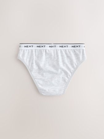 NEXT biksītes, 7 gab, AB5759, 152 cm 