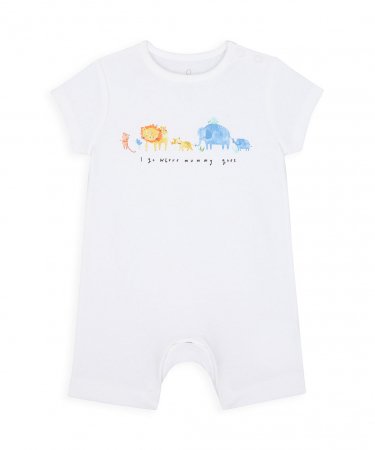 MOTHERCARE rāpulītis YA056 500352