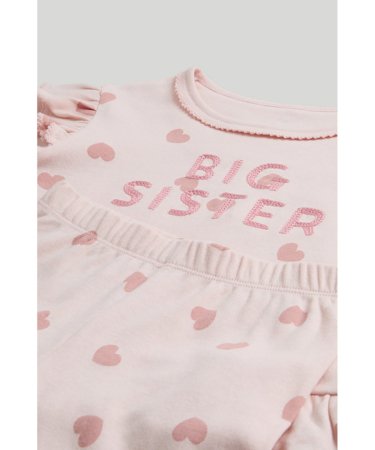 MOTHERCARE pidžama, AX93201, 110 cm 