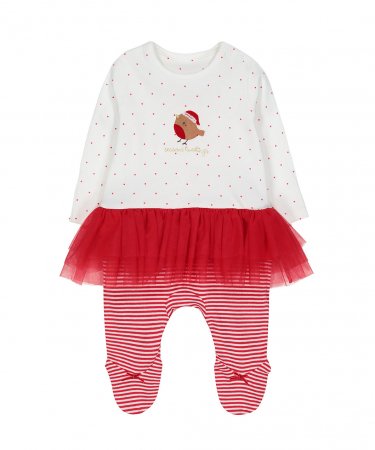 MOTHERCARE rāpulītis TE792 391785