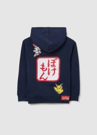 OVS džemperis ar kapuci, 116 cm, 002454883 