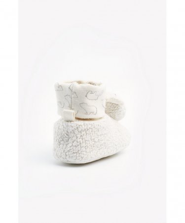 MOTHERCARE tekstila apavi, BB557 579758