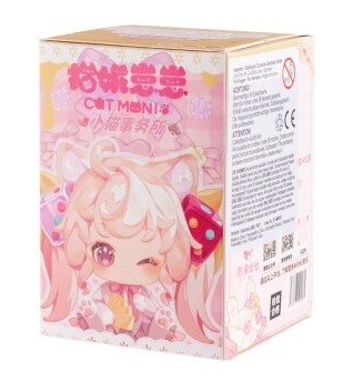 CAT MONI kolekcionējams tēls Sweet Emilya-Cub Kitten Office, sortiments., JG-MN005 