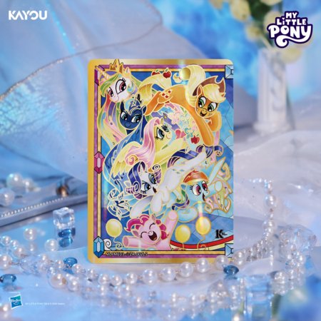 KAYOU My Little Pony kolekcionējamās kartītes Moon Edition, 8 gab., MLP-KP-YYYH-HY-003B-EMEA 