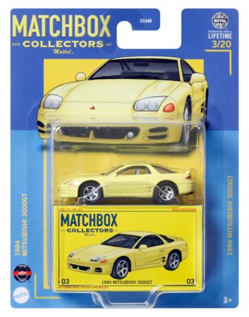 MATCHBOX premium auto modelis, GBJ48