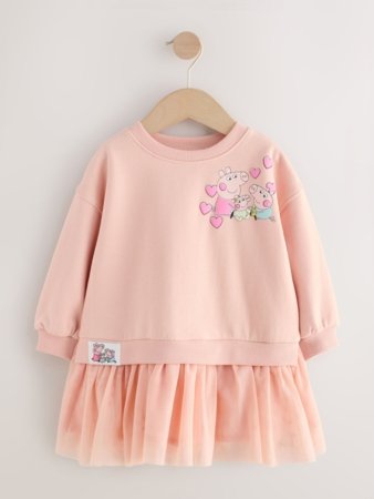 NEXT kleita, H57789, cm 