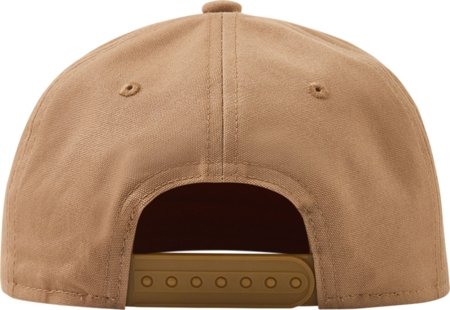 REIMA cepure ar nagu LENTO, 5300122C-11A0, 56-58 izmērs 