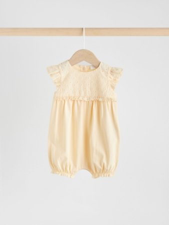 NEXT zīdaiņu, 3 gab, H53742, cm 