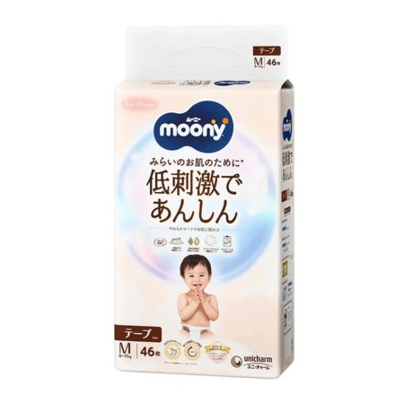 MOONY autiņbiksītes Natural M 6-11kg 46 gab