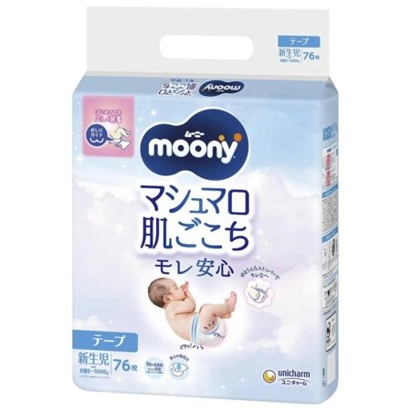MOONY autiņbiksītes AIRFIT, NB, 76 gab., 0-5 kg, 13780 
