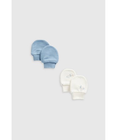 MOTHERCARE dūraiņi 2 gab., IF240 2 