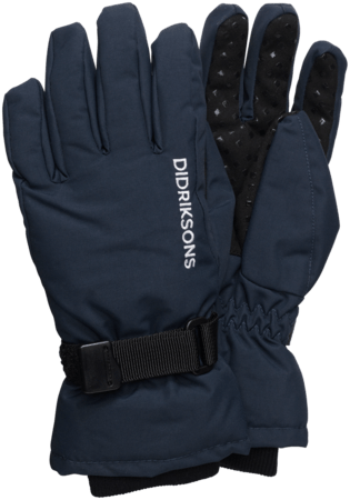DIDRIKSONS cimdi BIGGLES, 505033-039, 8/10 izmērs 