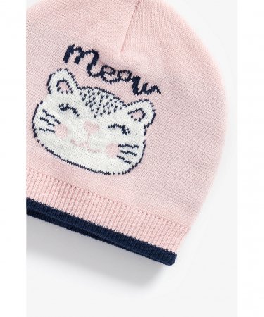 MOTHERCARE cepure, ZA504 529598