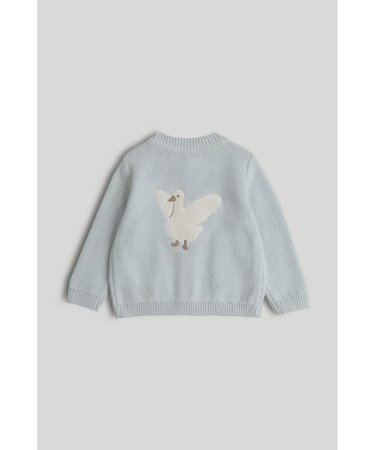 MOTHERCARE žakete, AX35701, cm 