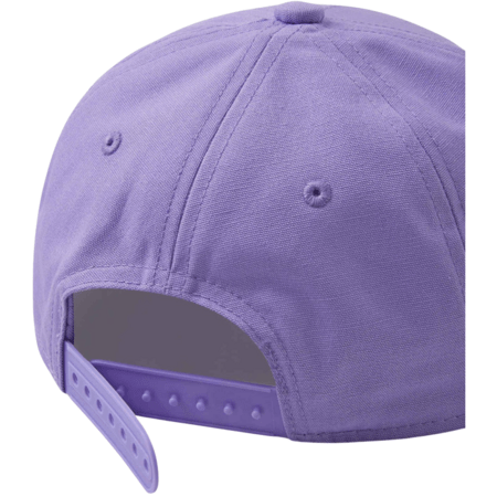 REIMA cepure ar nagu LEAN JUNIOR, 5300122C-5450, 56-58 izmērs 