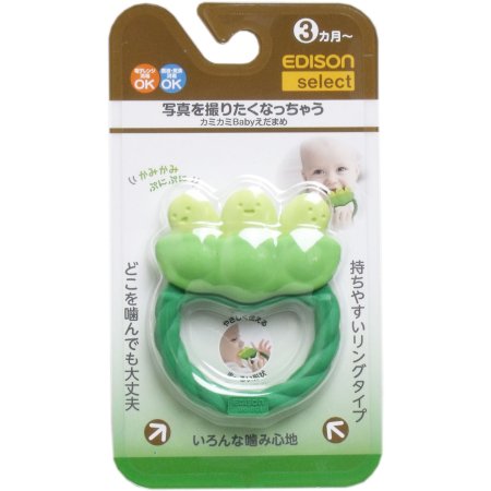 EDISONMAMA zobgrauznis Peas, 3 m., KJ4221