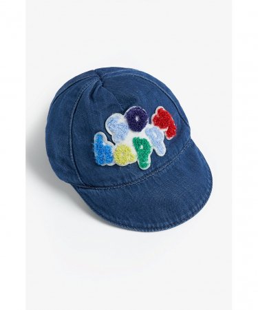 MOTHERCARE cepure ar nagu, BB861 566823