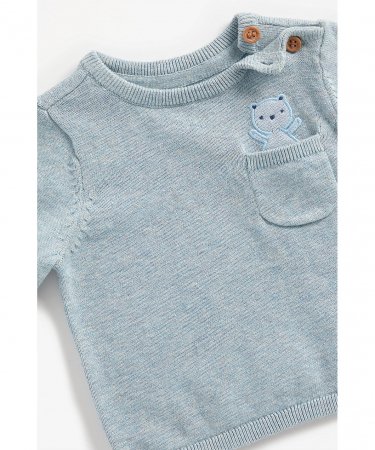 MOTHERCARE džemperis, ZA279 547153