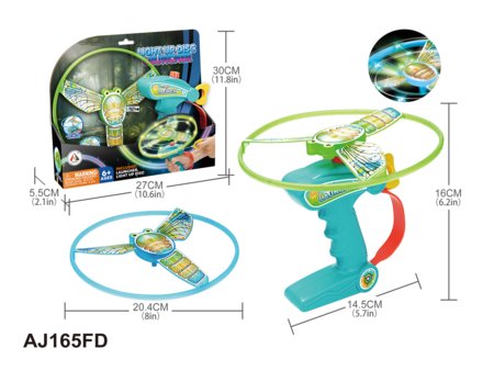 AO JIE gaismas disku palaišanas iekārta, AJ165FD 