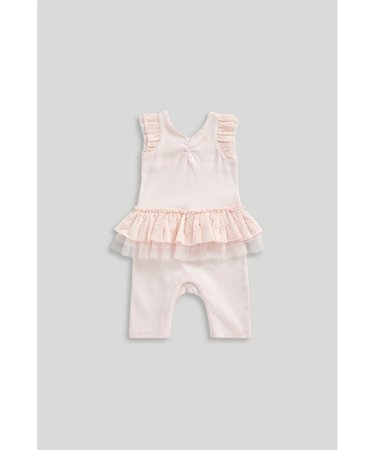MOTHERCARE rāpuļtīkls, LM363 56 