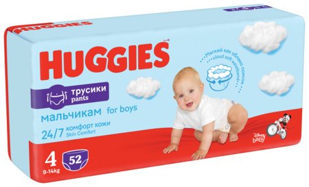 HUGGIES autiņbiksītes-biksītes S4 Boy D Mega, 9-14kg, 52 gab., 2658561 2658561