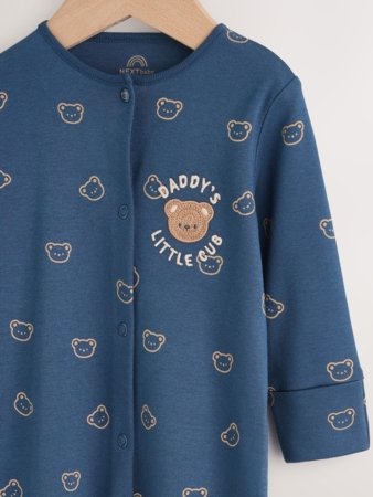 NEXT zīdaiņu, F35922, cm 