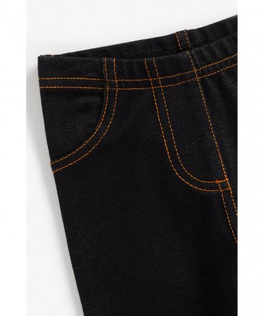 MOTHERCARE elestīgie džinsi, YB964 492171