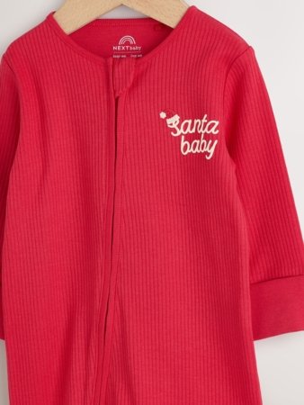 NEXT kombinezons, AY6875, cm 