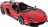 RASTAR radiovadāms auto modelītis  Lamborghini Aventador J 1:12, 57500 57500