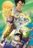 CLEMENTONI puzle Dragon Ball Z, 1500 gab., 31747 