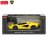 RASTAR R/C 1:16 Lamborghini Countach LPI 800-4, sortiments, 92000 