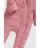 MOTHERCARE ziemasāratērps, IF355 74 