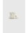 MOTHERCARE tekstila apavi, IF821 20,5 